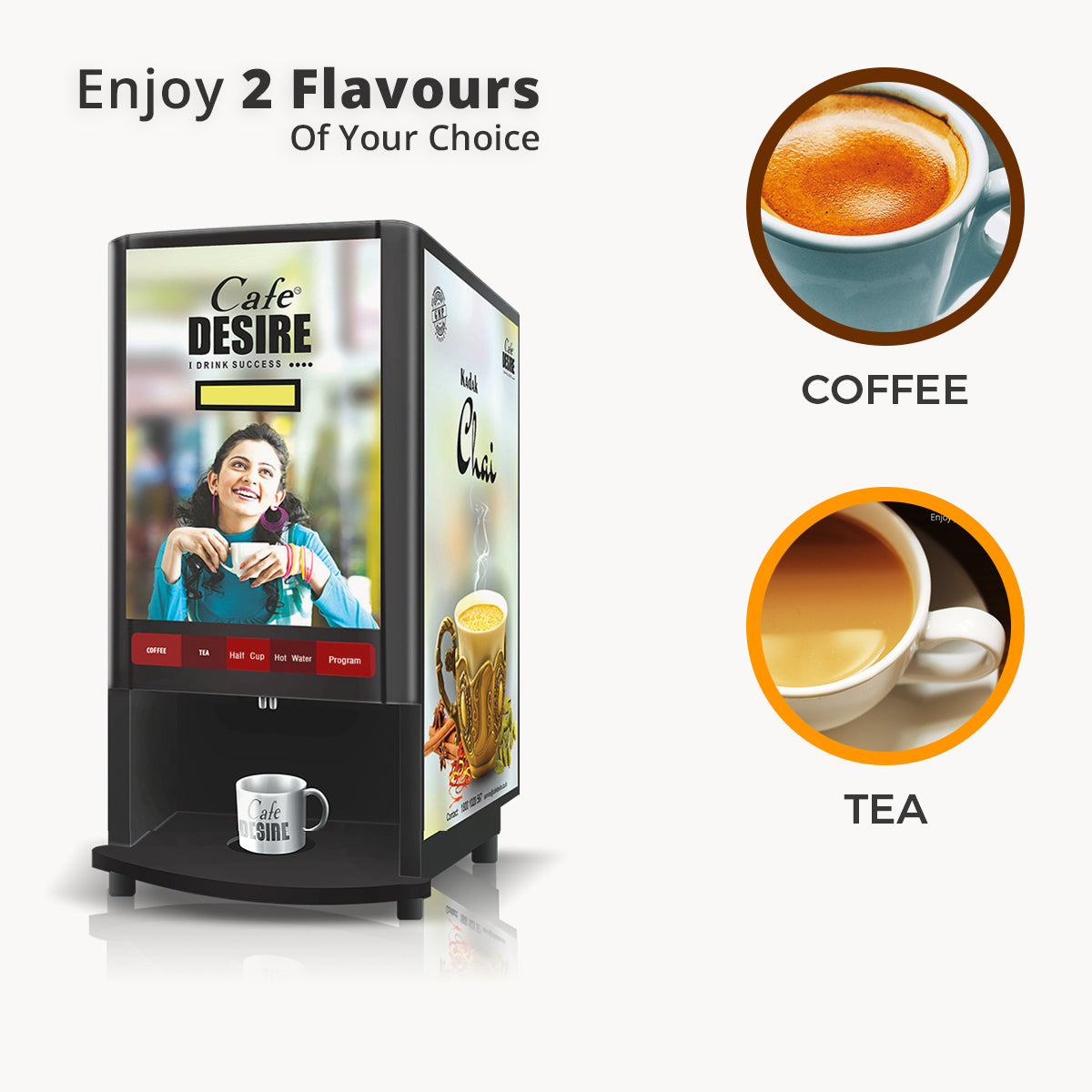 VENDING MACHINE - DOUBLE OPTION