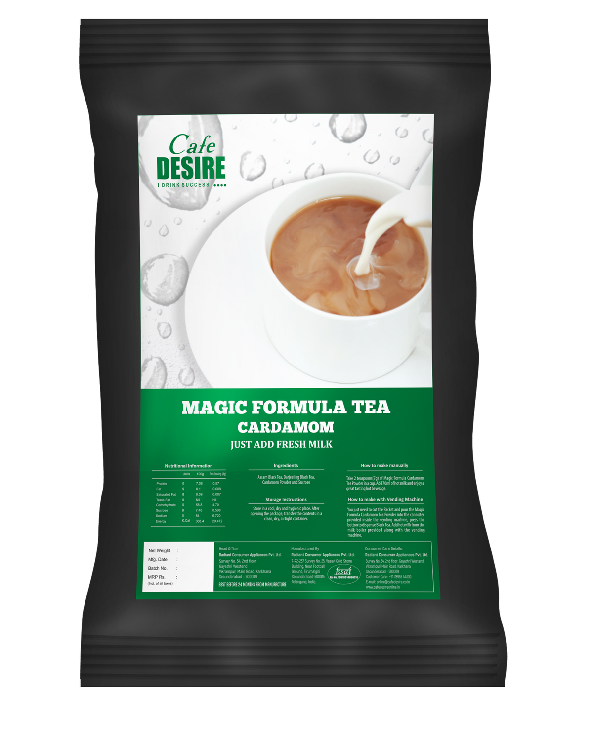12KG  - MAGIC FORMULA TEA - CARDAMOM (1KG X 12) CARTON BOX